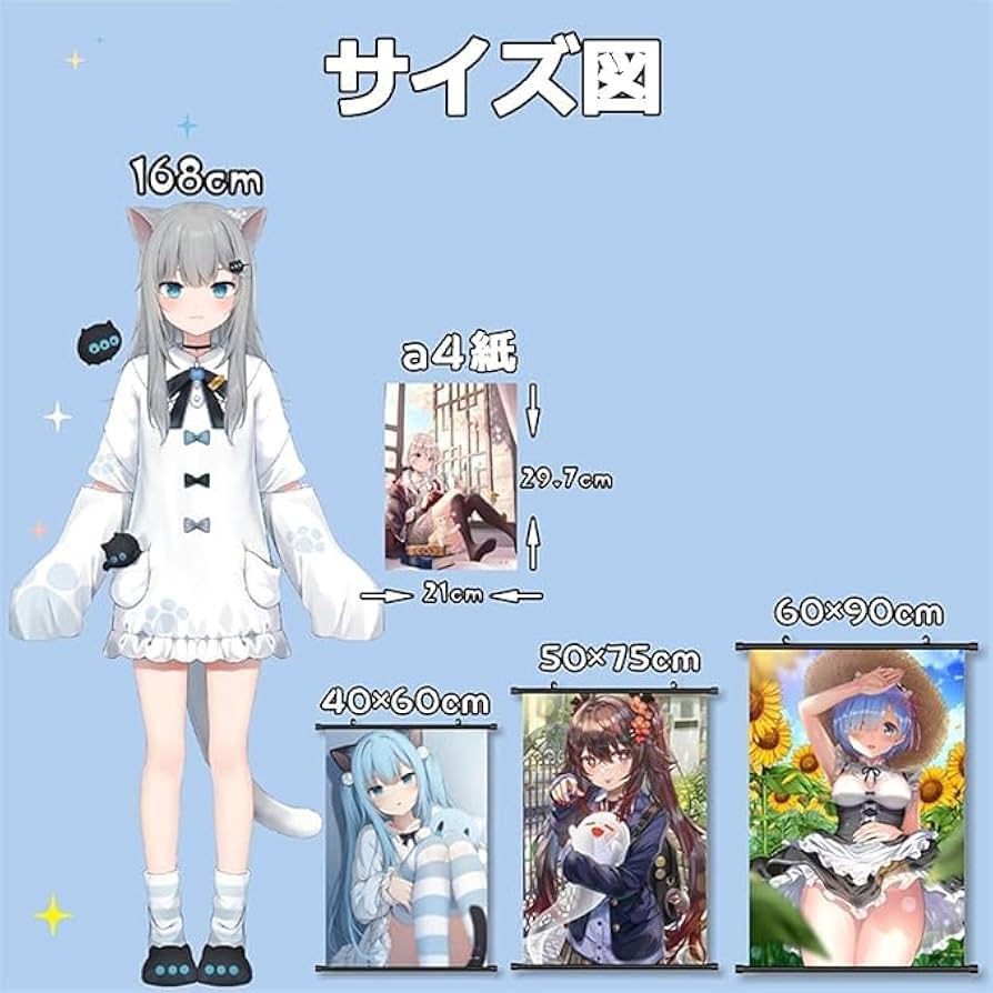 非売品あり】姉なるものグッズまとめ売りポスター、タペストリー